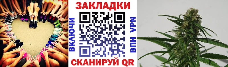 Где можно купить наркотики Можайск Конопля  Cocaine  Амфетамин  Меф мяу мяу  ГАШИШ 
