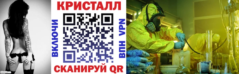 Amphetamine VHQ  Можайск 