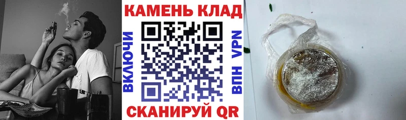 даркнет сайт  Можайск  ГАШ ice o lator 