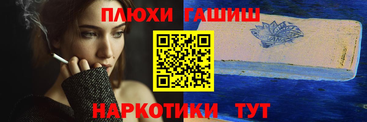 Можайск  где купить наркоту  Вход с VPN  ГАШИШ индика сатива  ГАШИШ Изолятор 