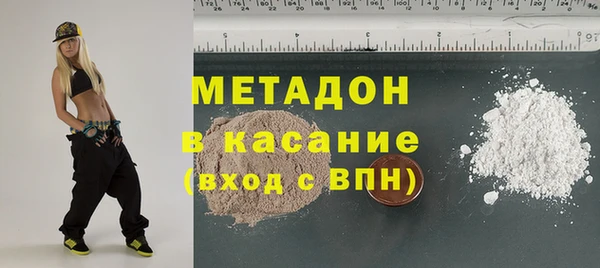 мдма Верея