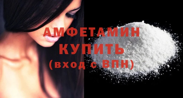 прущая мука Строитель