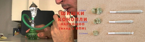 трава Верхнеуральск