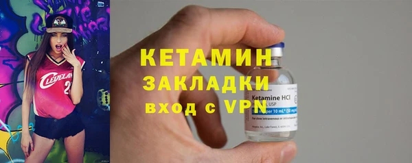 мдма Верея