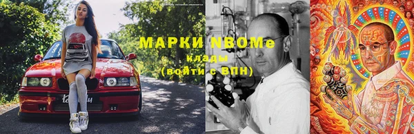 mdma Верхний Тагил