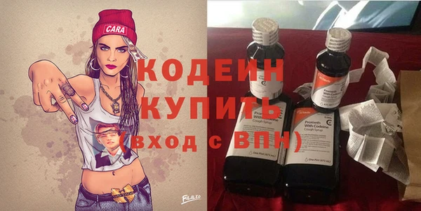прущая мука Строитель