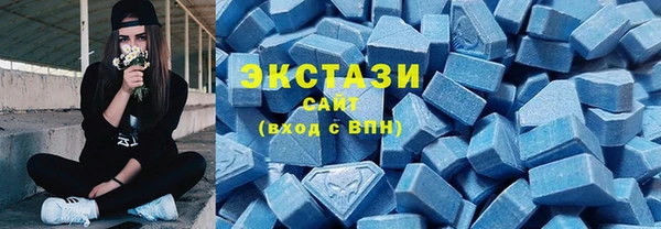 мдма Верея