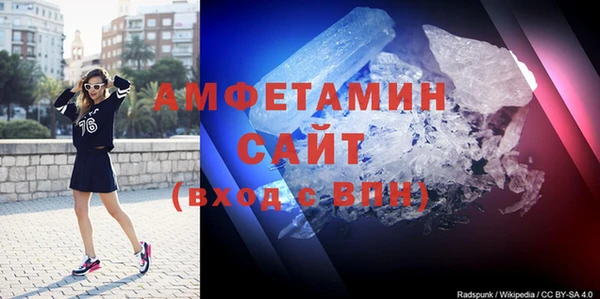 mdma Верхний Тагил