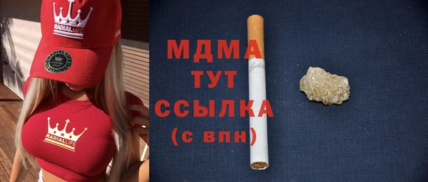 прущая мука Строитель