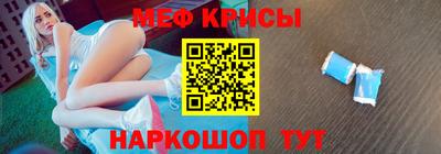 ALPHA PVP Татарск