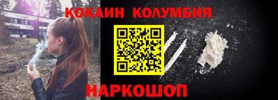 твердый Гусиноозёрск