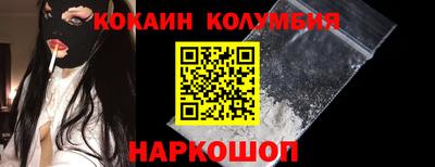 экстази Гусь-Хрустальный