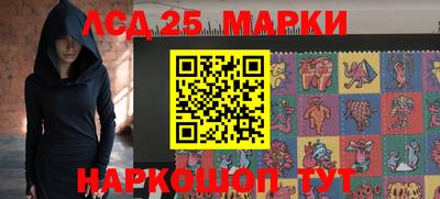 mdma Гусев