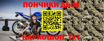 mdma Гусев
