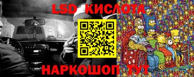 твердый Гусиноозёрск