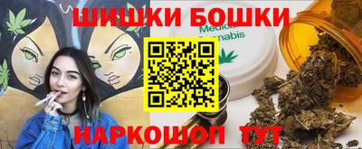 бутик Тара