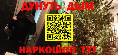 экстази Гусь-Хрустальный