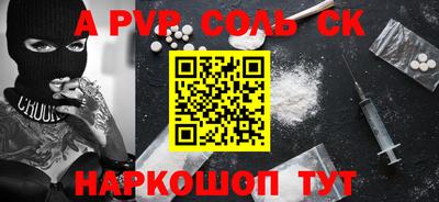 экстази Гусь-Хрустальный