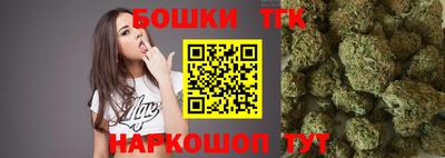 экстази Гусь-Хрустальный