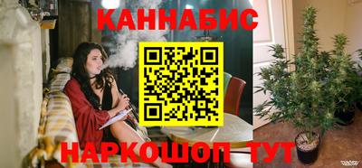 твердый Гусиноозёрск