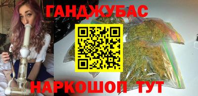 mdma Гусев