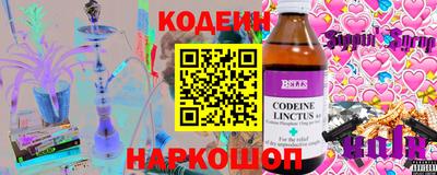 mdma Гусев
