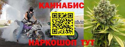 экстази Гусь-Хрустальный