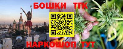 твердый Гусиноозёрск