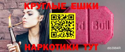 твердый Гусиноозёрск