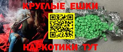 apvp Тверь