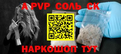 экстази Гусь-Хрустальный