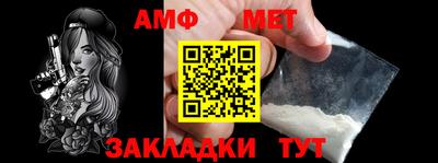 экстази Гусь-Хрустальный