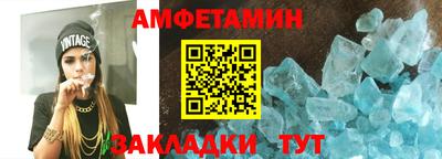 экстази Гусь-Хрустальный