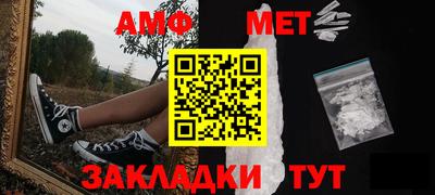 экстази Гусь-Хрустальный
