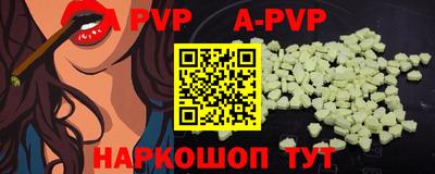 твердый Гусиноозёрск