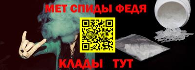 экстази Гусь-Хрустальный