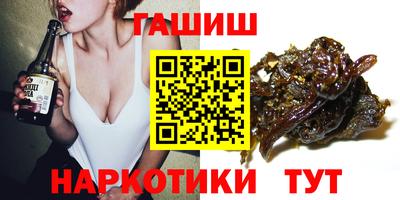 mdma Гусев