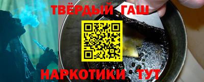 экстази Гусь-Хрустальный
