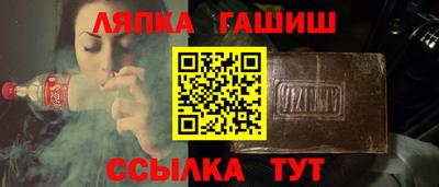 экстази Гусь-Хрустальный