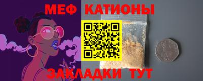 твердый Гусиноозёрск