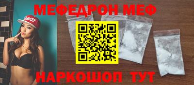 твердый Гусиноозёрск